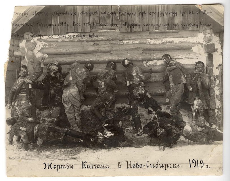 raskopki_mogily_v_kotoroj_pogrebeny_zhertvy_kolchakovskih_repressij_marta_1919_goda_tomsk_1920_g._1_2.jpg