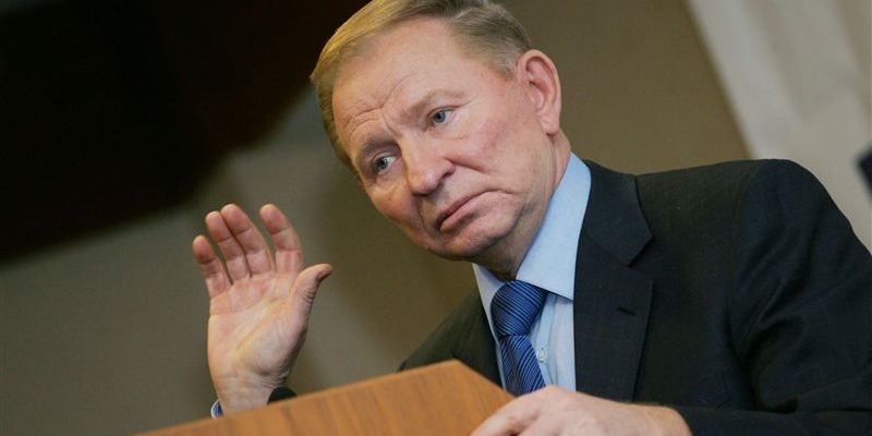 kuchma7.jpg