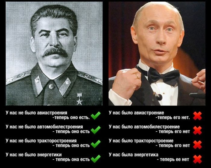 putin-ne_stalin.jpg