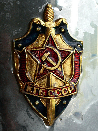 kgb_sssr.jpg