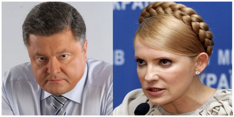 poroshenko_i_timoshenko....jpg