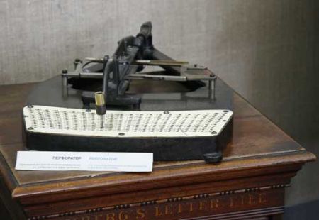 aj_bi_em_tabulyator_holokosta1.jpg