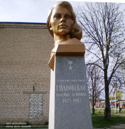gnarovskaya_pamyatnik.JPG