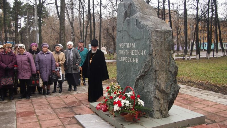 zhertvy_polit_repressij.JPG