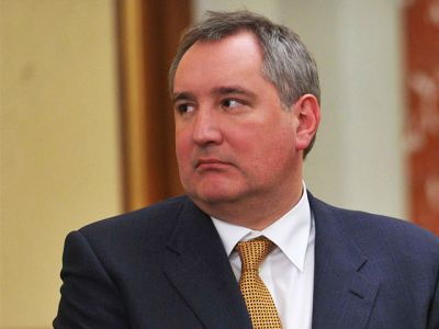 rogozin.gif