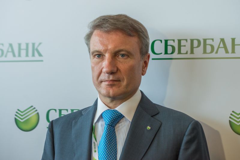 gref_sberbank1.jpg